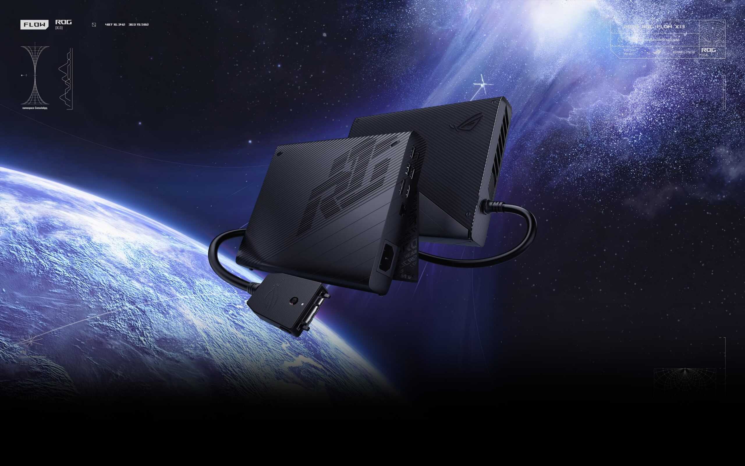 ASUS ROG XG Mobile External GPU With GeForce RTX 4090